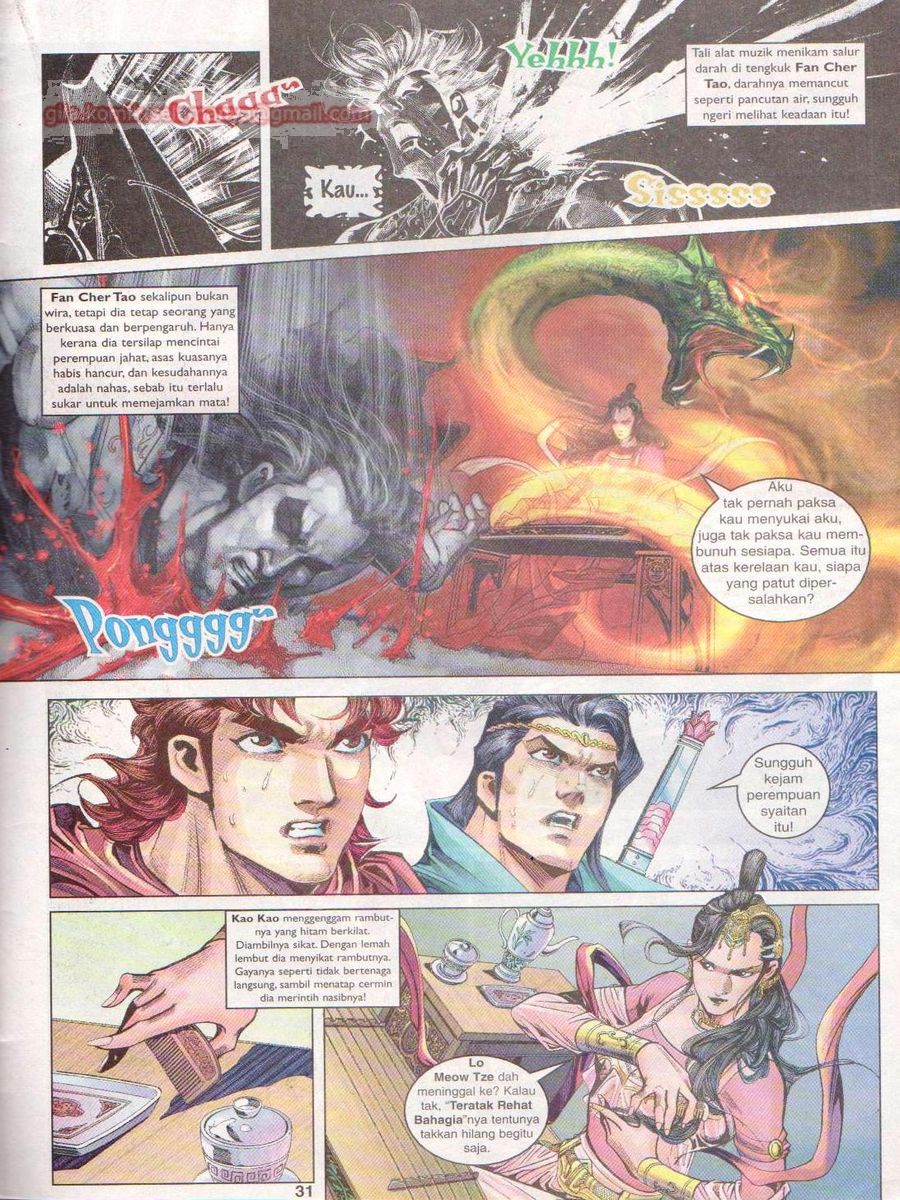 Pahlawan Naga Kembar: Chapter 028 - Page 31