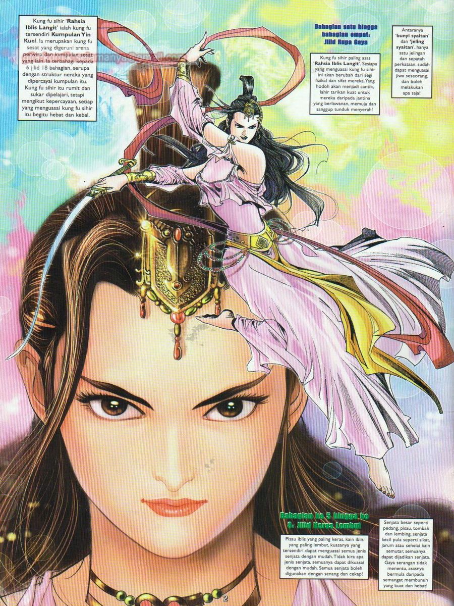 Pahlawan Naga Kembar: Chapter 029 - Page 2