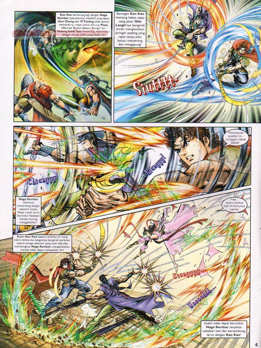 Pahlawan Naga Kembar: Chapter 029 - Page 4