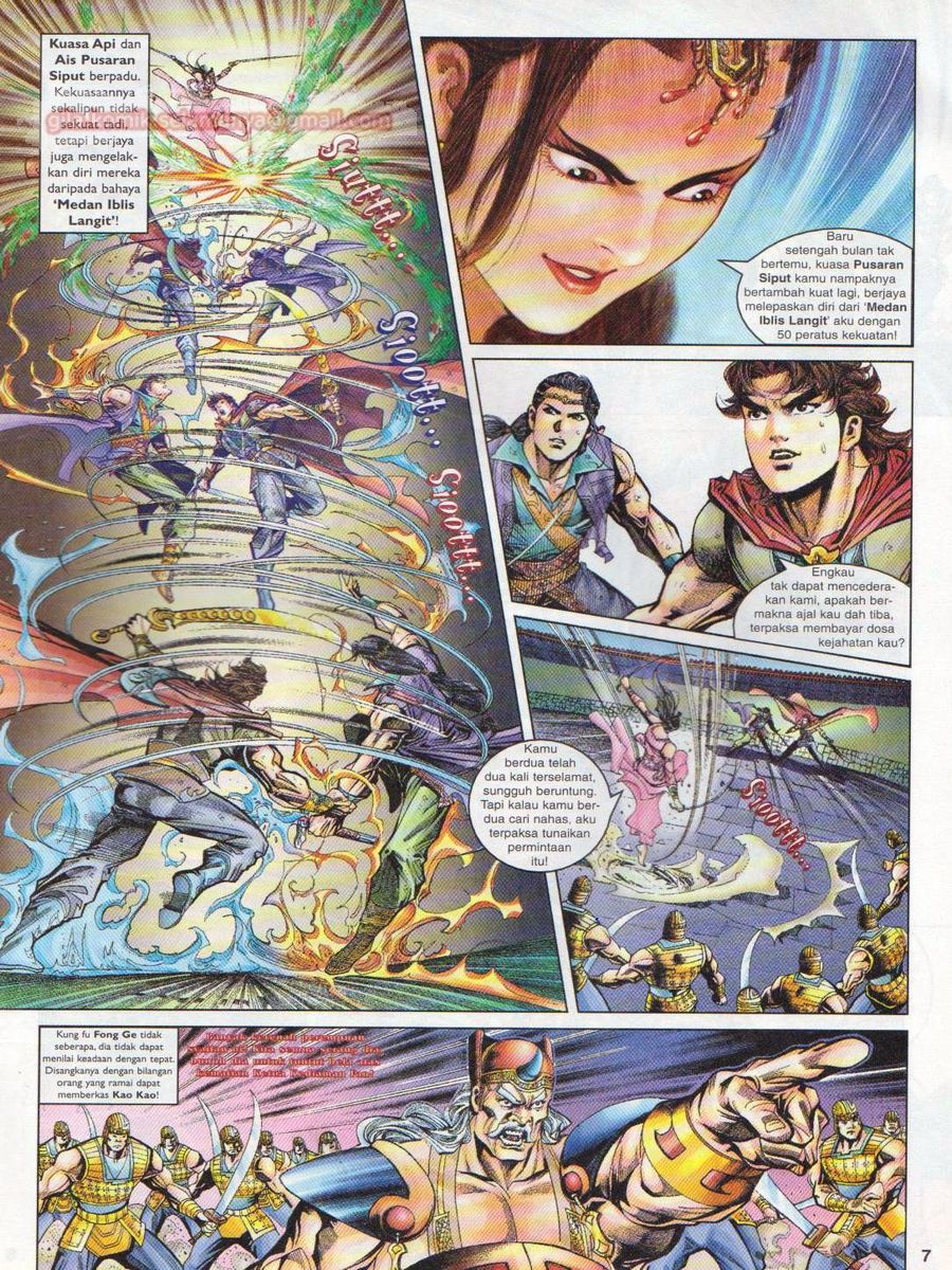 Pahlawan Naga Kembar: Chapter 029 - Page 7