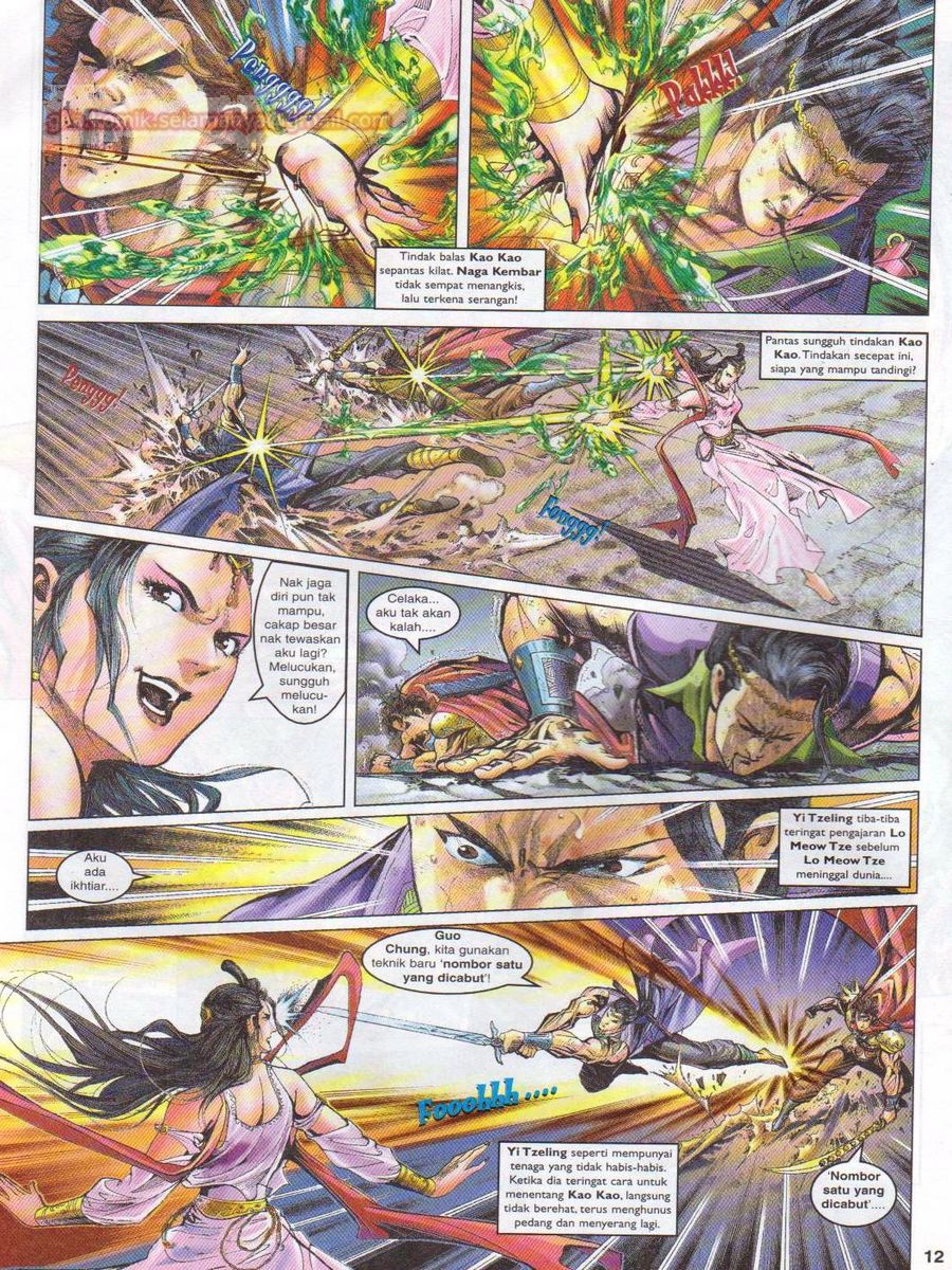 Pahlawan Naga Kembar: Chapter 029 - Page 12