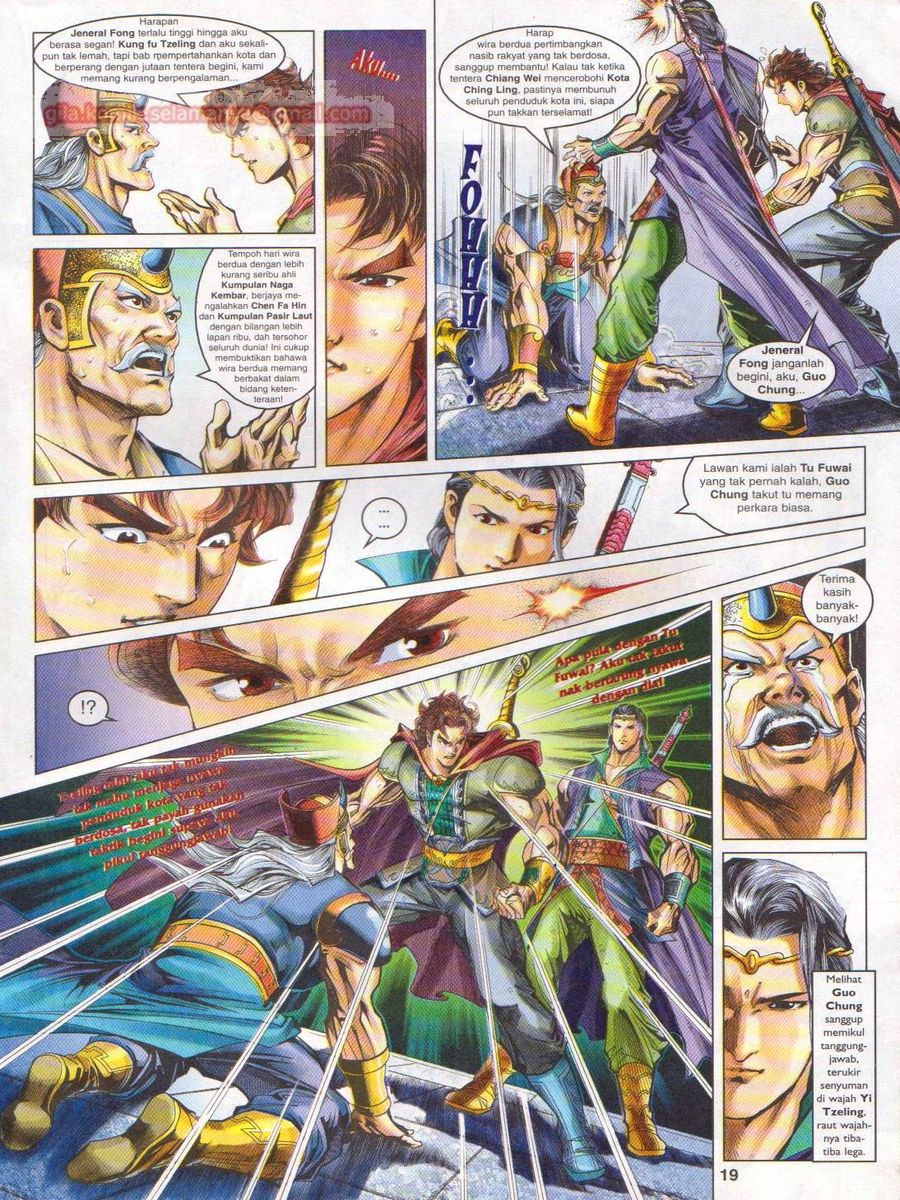 Pahlawan Naga Kembar: Chapter 029 - Page 19