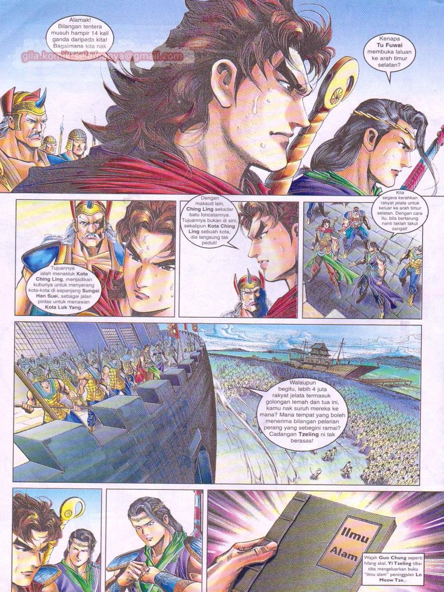 Pahlawan Naga Kembar: Chapter 029 - Page 22