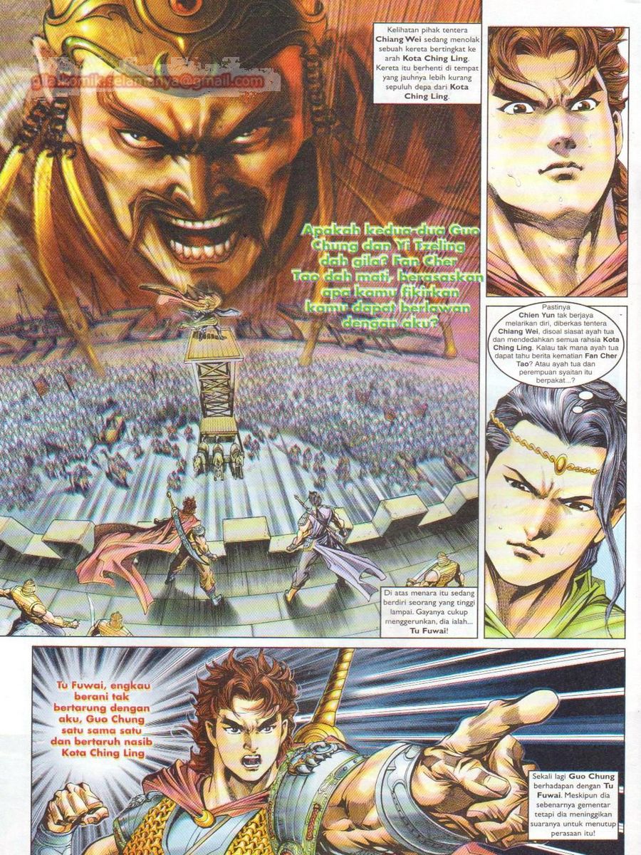 Pahlawan Naga Kembar: Chapter 029 - Page 24