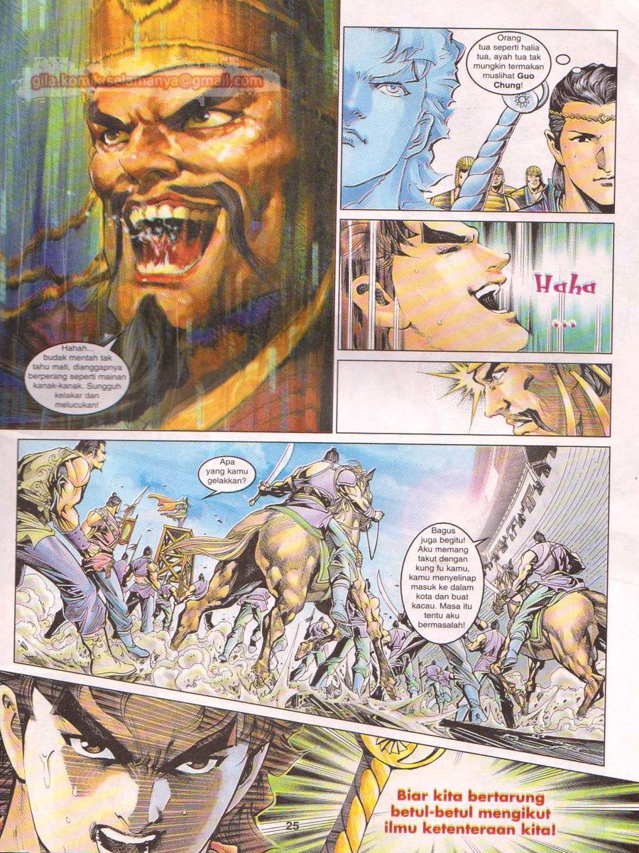 Pahlawan Naga Kembar: Chapter 029 - Page 25