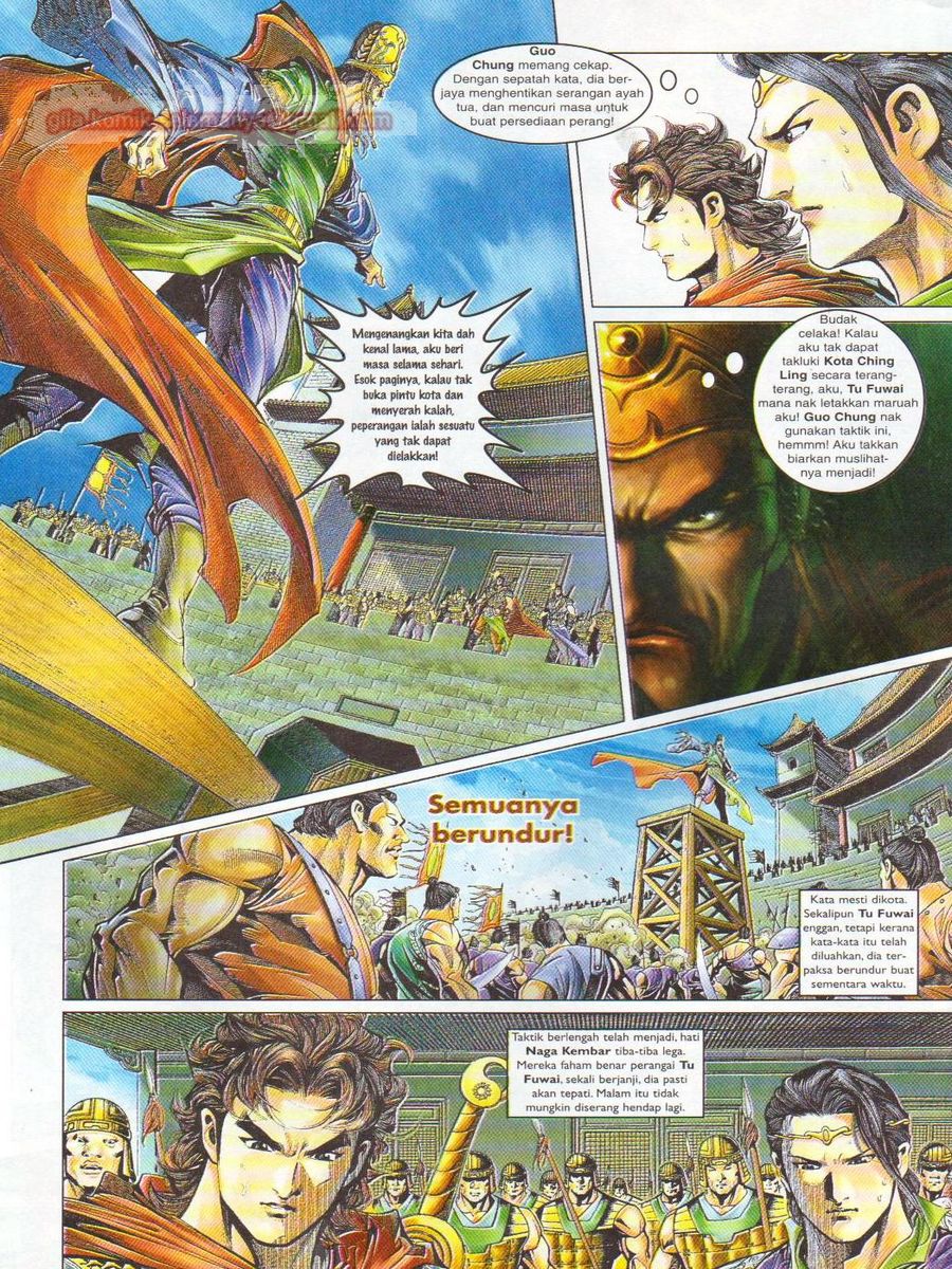 Pahlawan Naga Kembar: Chapter 029 - Page 26