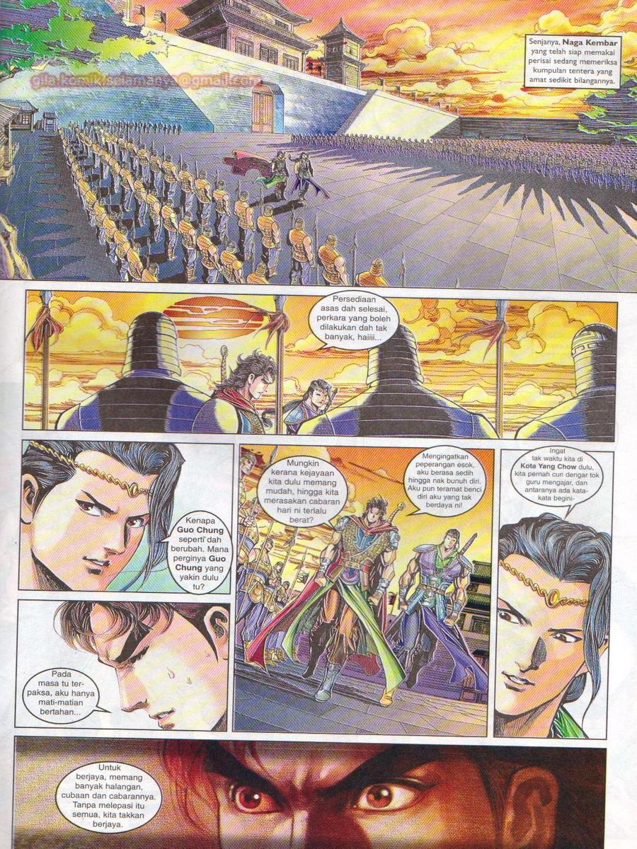 Pahlawan Naga Kembar: Chapter 029 - Page 27