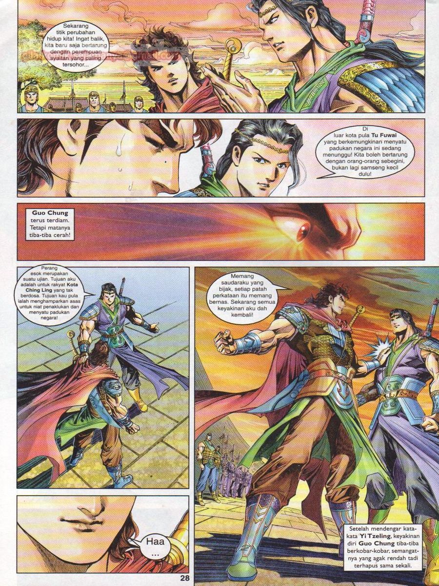 Pahlawan Naga Kembar: Chapter 029 - Page 28