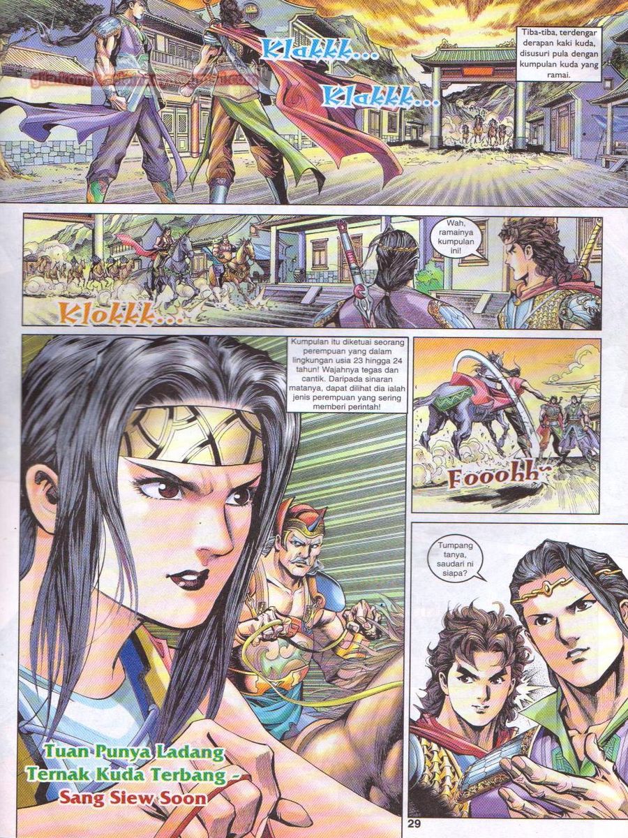 Pahlawan Naga Kembar: Chapter 029 - Page 29