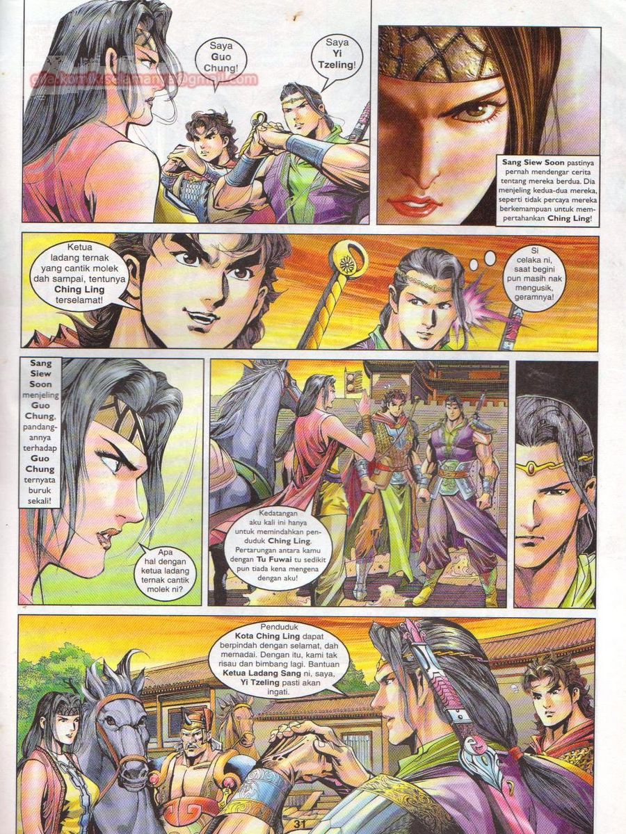 Pahlawan Naga Kembar: Chapter 029 - Page 31