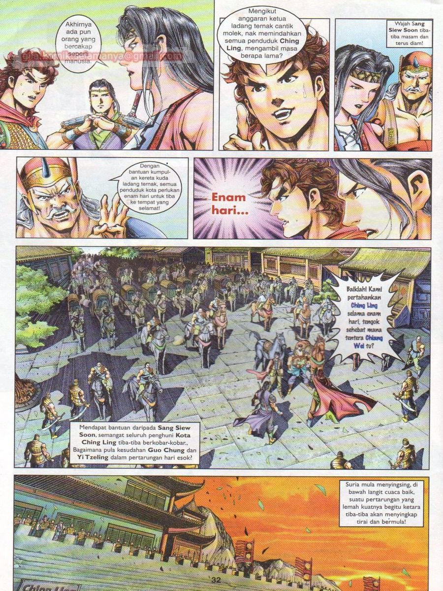 Pahlawan Naga Kembar: Chapter 029 - Page 32