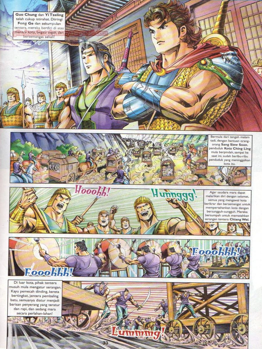 Pahlawan Naga Kembar: Chapter 029 - Page 33