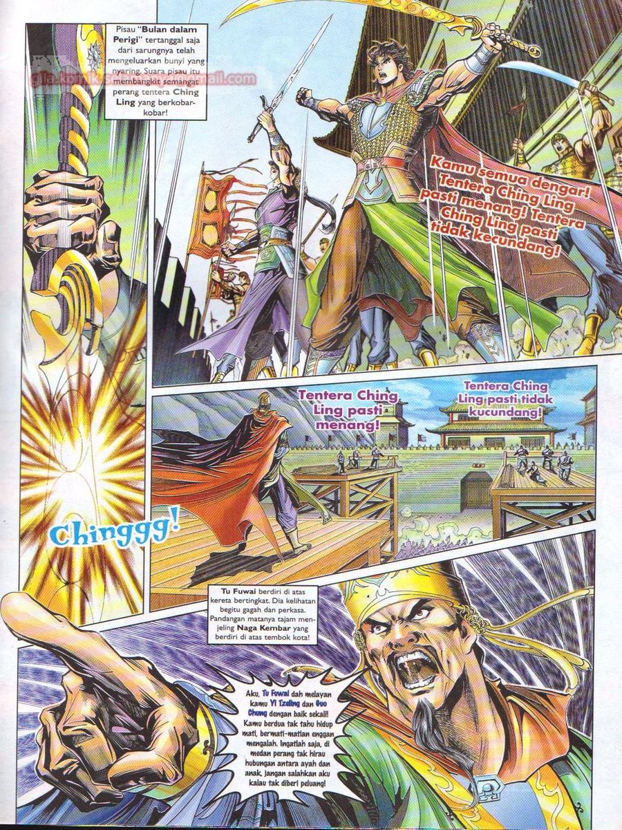 Pahlawan Naga Kembar: Chapter 029 - Page 35