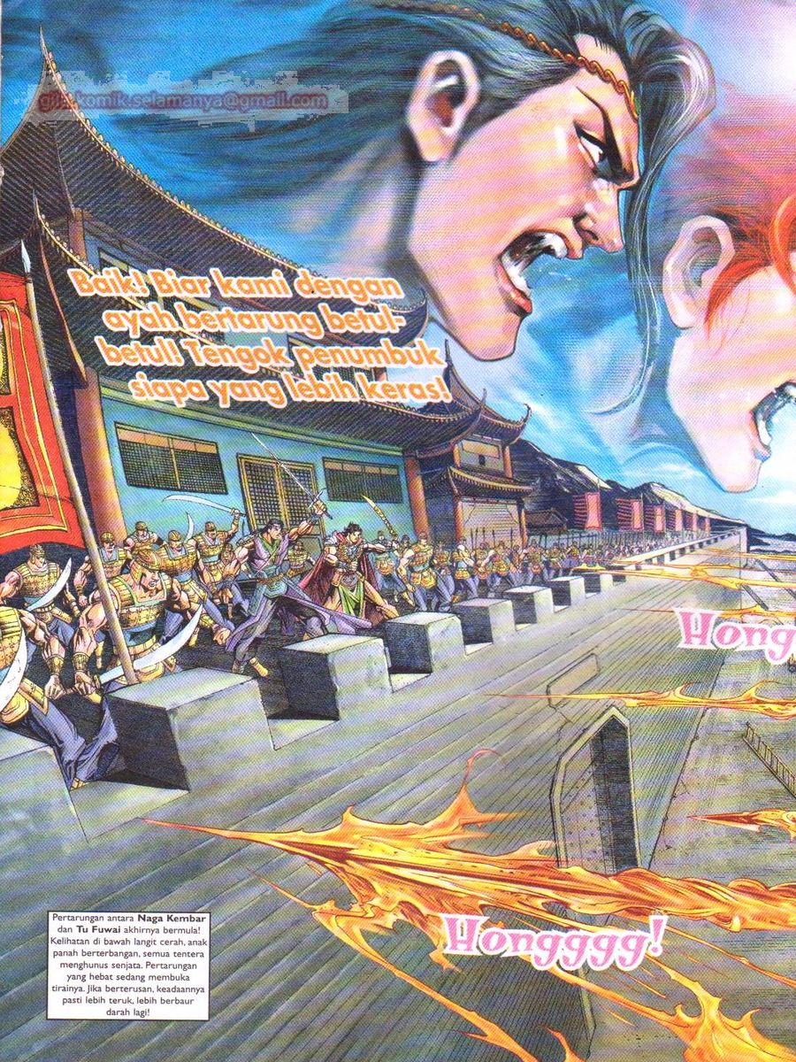 Pahlawan Naga Kembar: Chapter 029 - Page 36