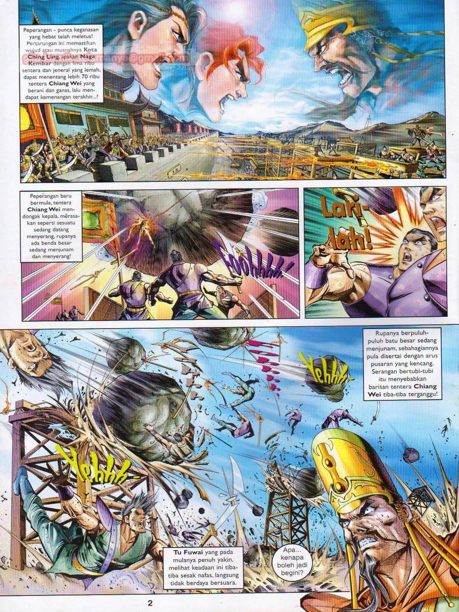 Pahlawan Naga Kembar: Chapter 030 - Page 2