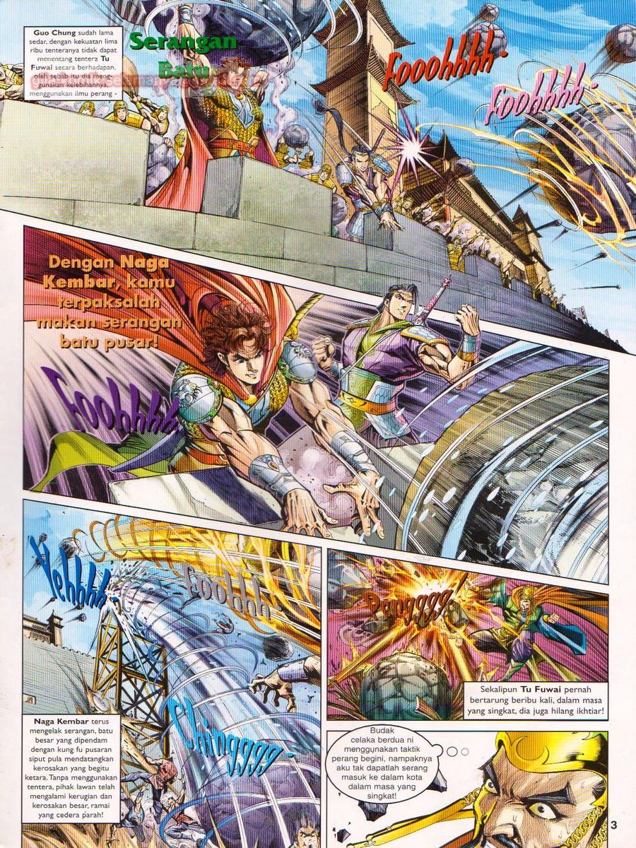 Pahlawan Naga Kembar: Chapter 030 - Page 3