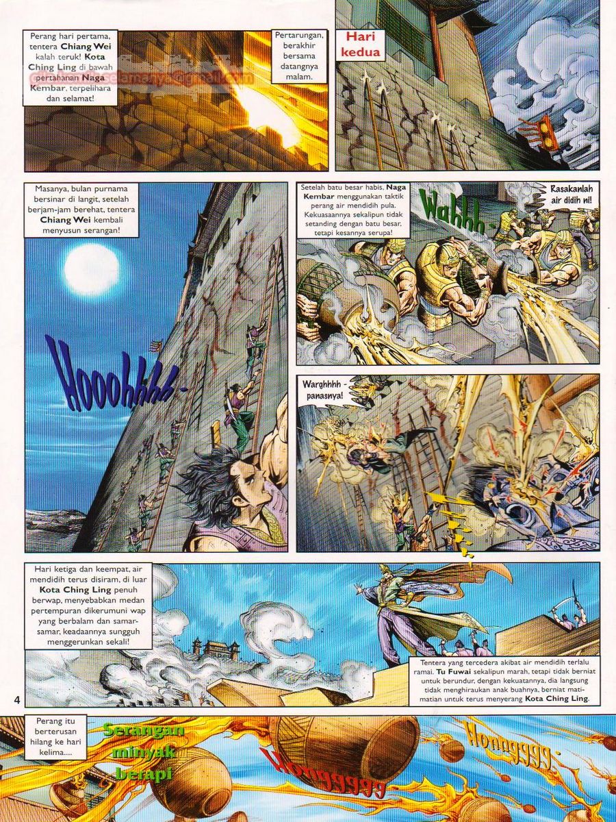 Pahlawan Naga Kembar: Chapter 030 - Page 4