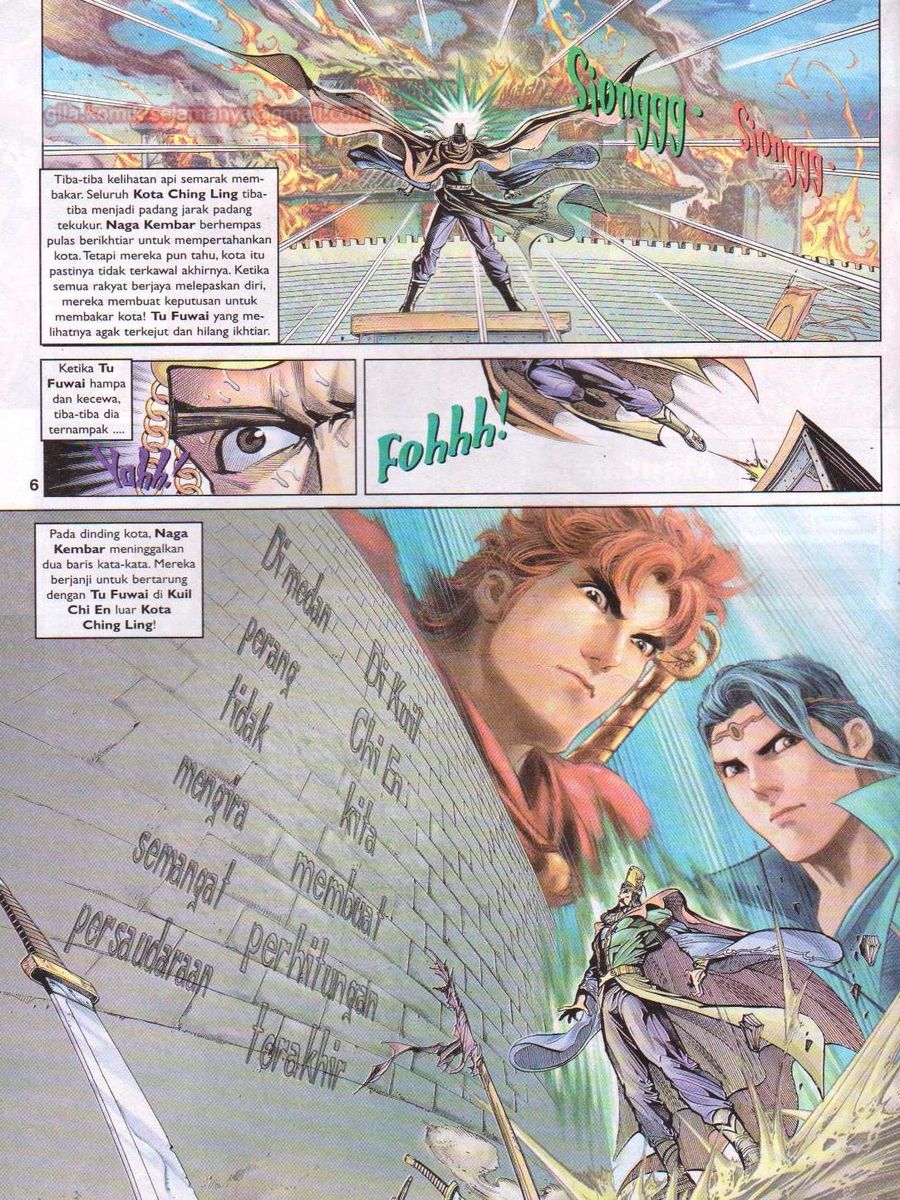 Pahlawan Naga Kembar: Chapter 030 - Page 6