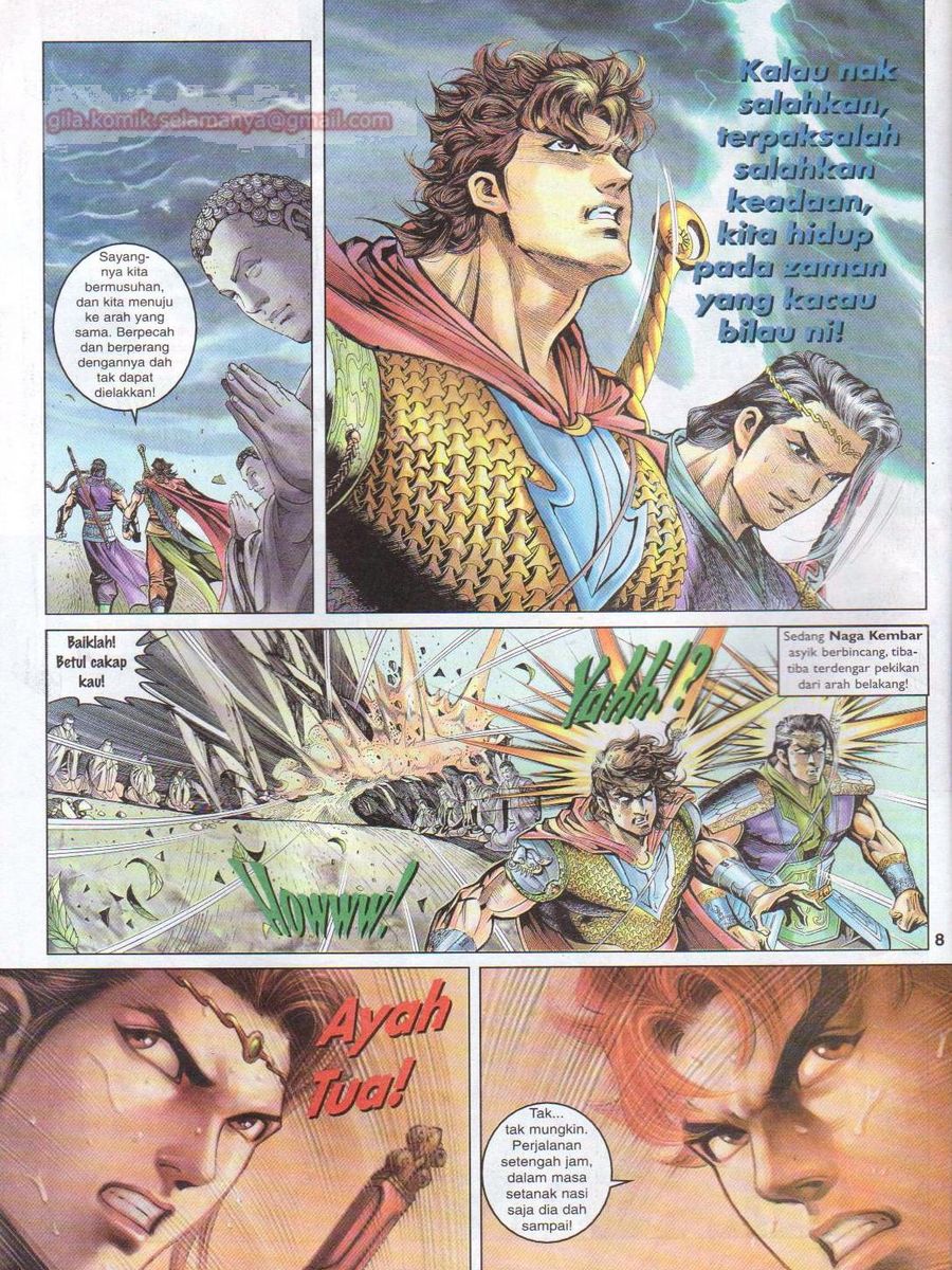 Pahlawan Naga Kembar: Chapter 030 - Page 8