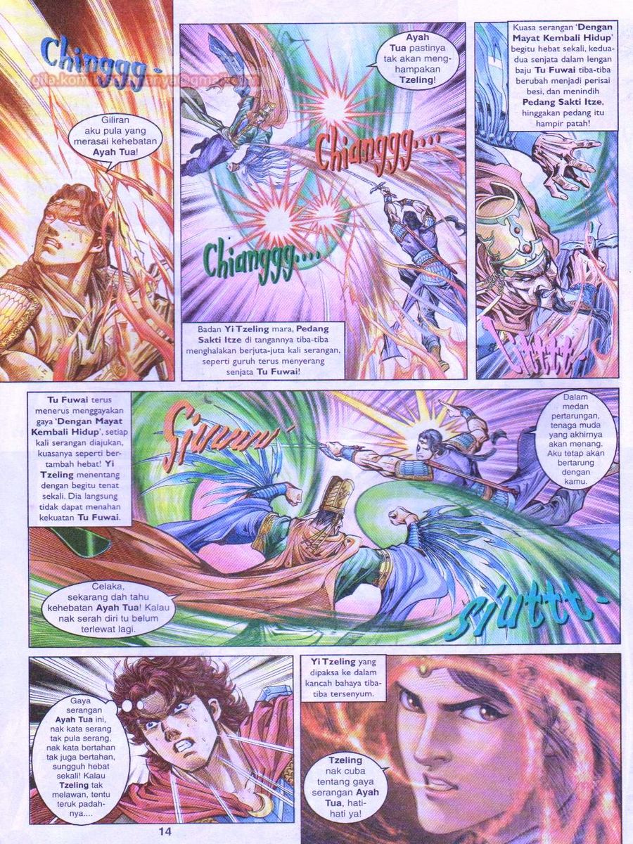 Pahlawan Naga Kembar: Chapter 030 - Page 14