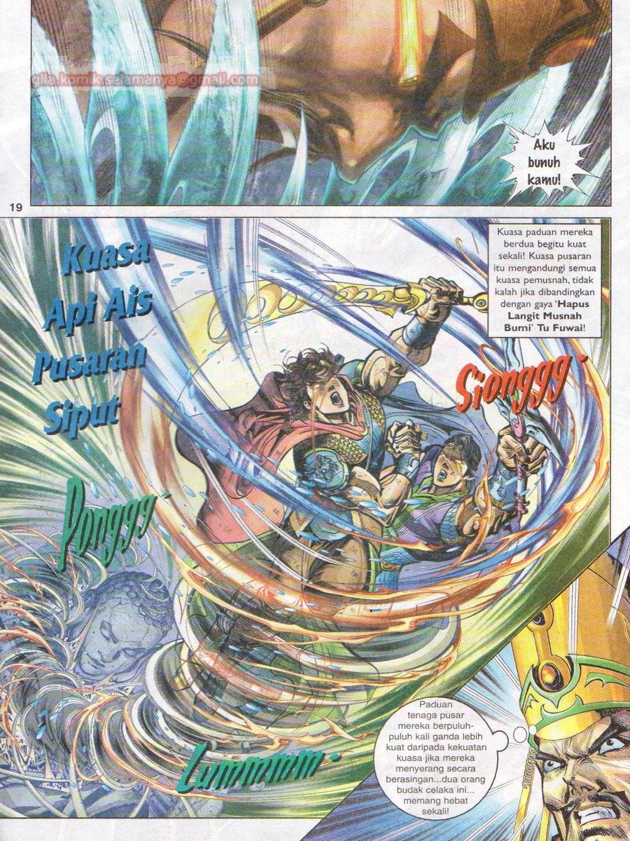 Pahlawan Naga Kembar: Chapter 030 - Page 19