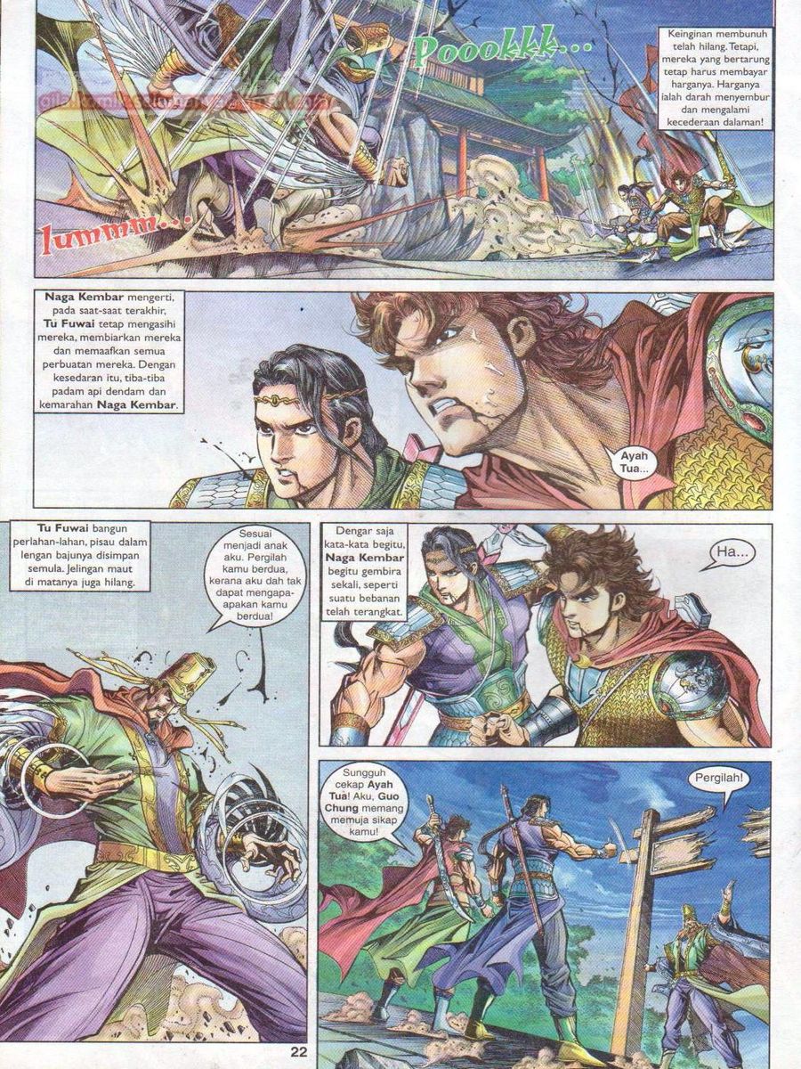 Pahlawan Naga Kembar: Chapter 030 - Page 22