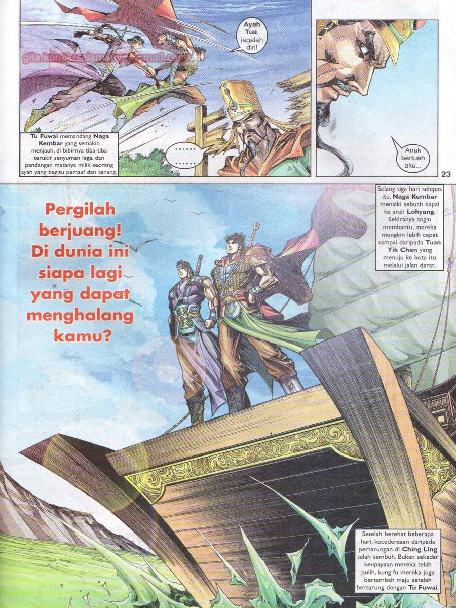 Pahlawan Naga Kembar: Chapter 030 - Page 23