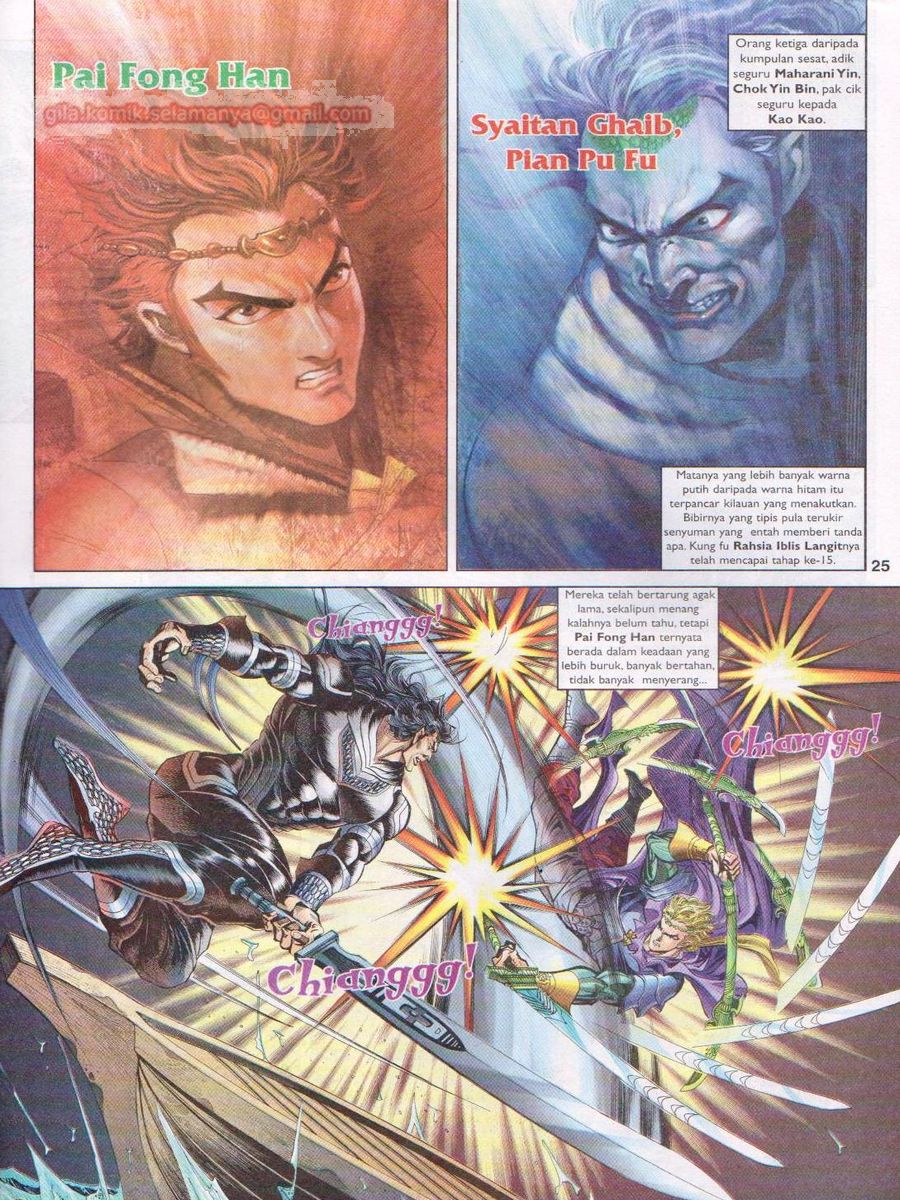 Pahlawan Naga Kembar: Chapter 030 - Page 25