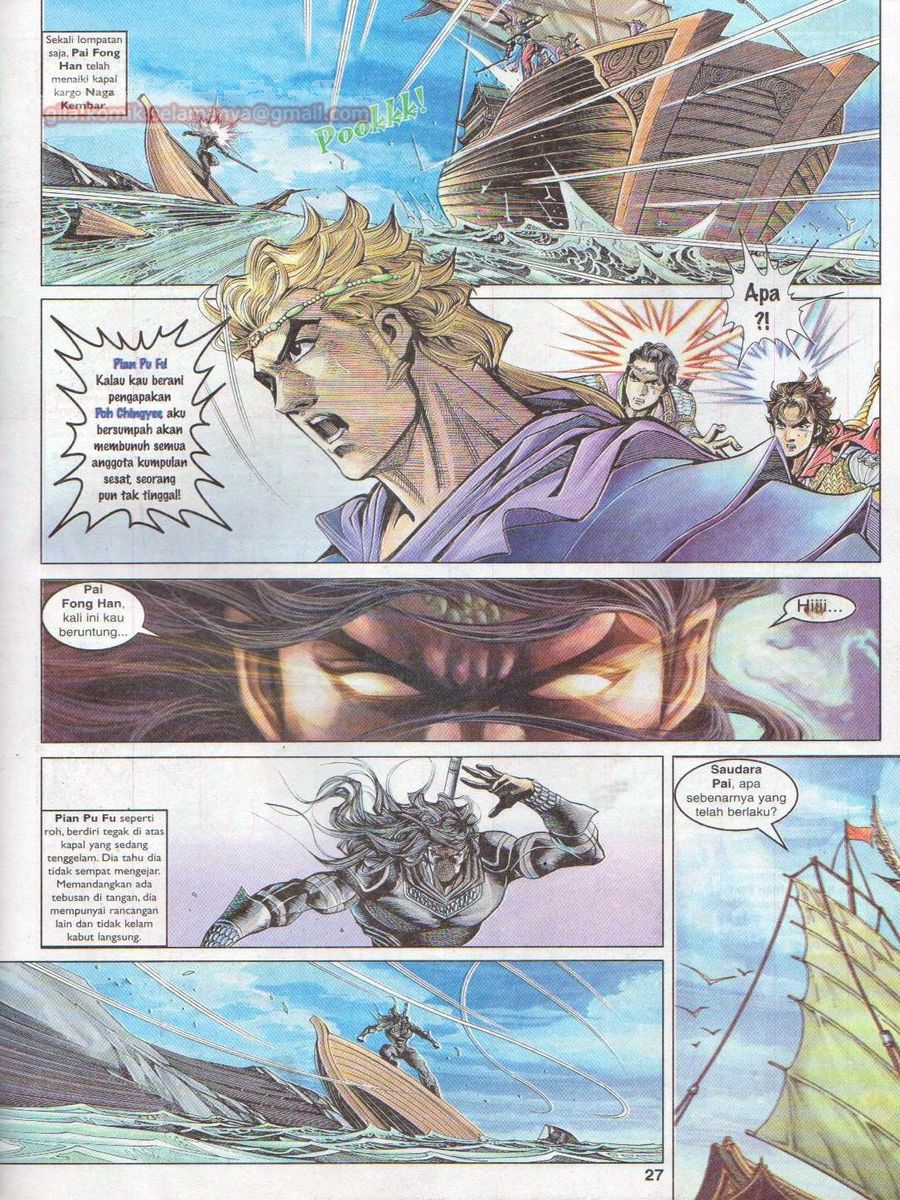 Pahlawan Naga Kembar: Chapter 030 - Page 27