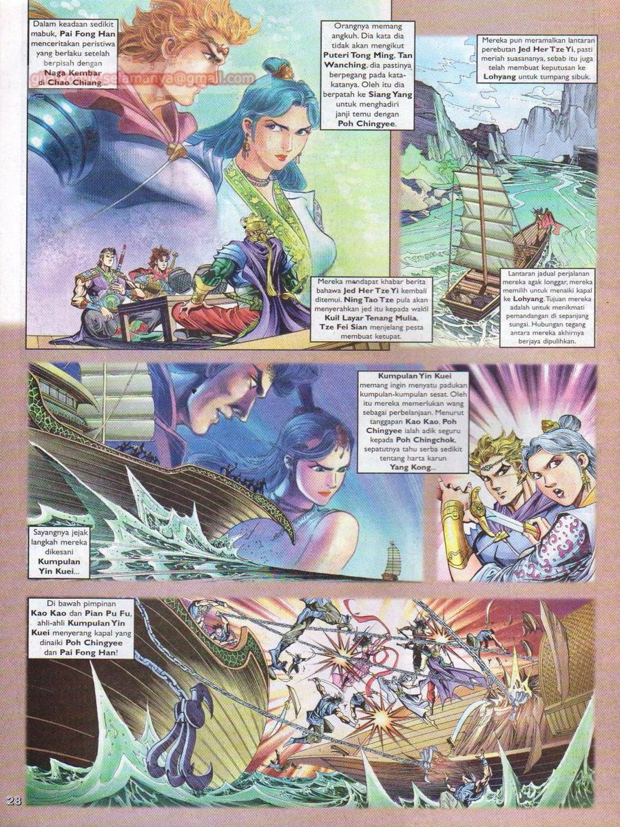 Pahlawan Naga Kembar: Chapter 030 - Page 28