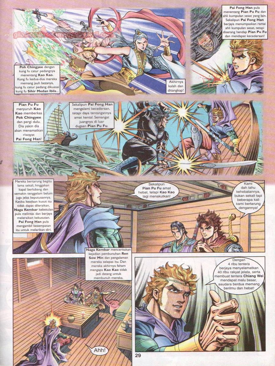 Pahlawan Naga Kembar: Chapter 030 - Page 29