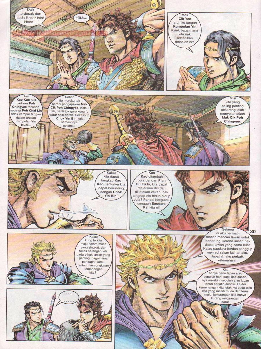 Pahlawan Naga Kembar: Chapter 030 - Page 30