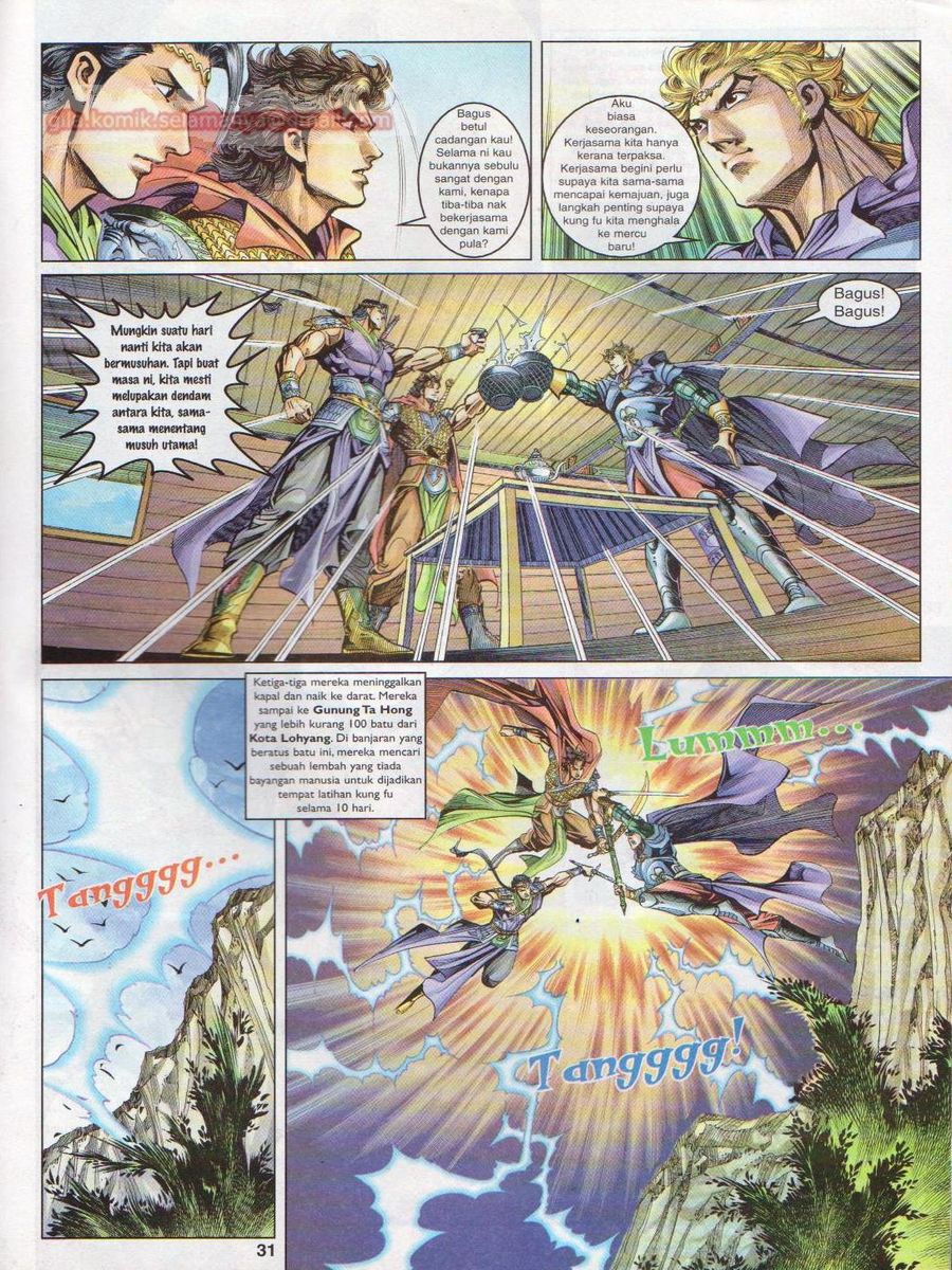 Pahlawan Naga Kembar: Chapter 030 - Page 31