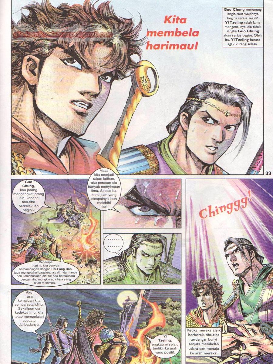 Pahlawan Naga Kembar: Chapter 030 - Page 33