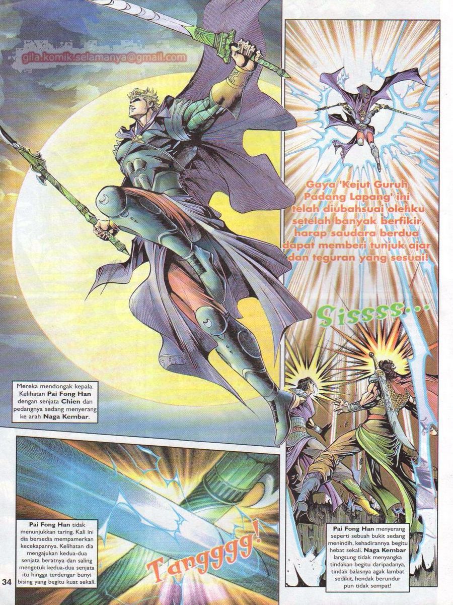 Pahlawan Naga Kembar: Chapter 030 - Page 34