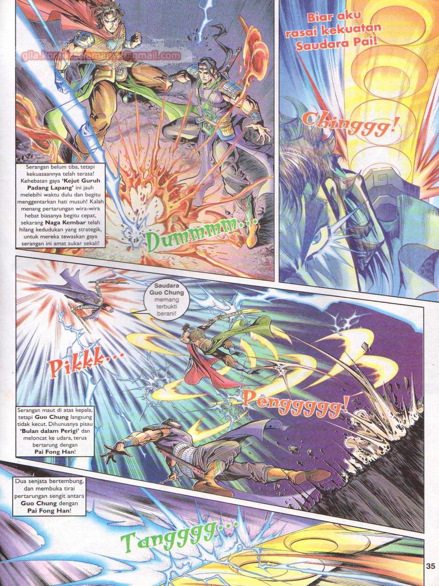 Pahlawan Naga Kembar: Chapter 030 - Page 35