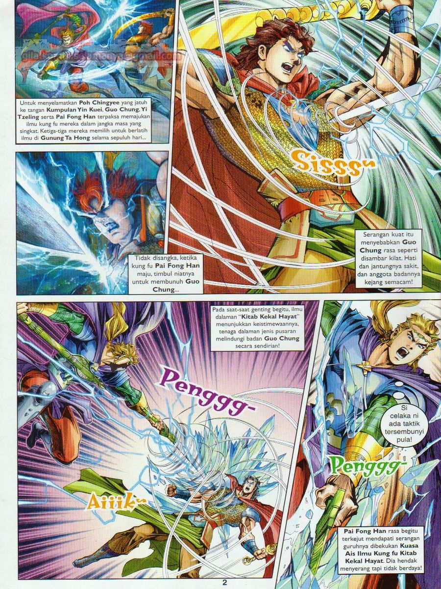 Pahlawan Naga Kembar: Chapter 031 - Page 2