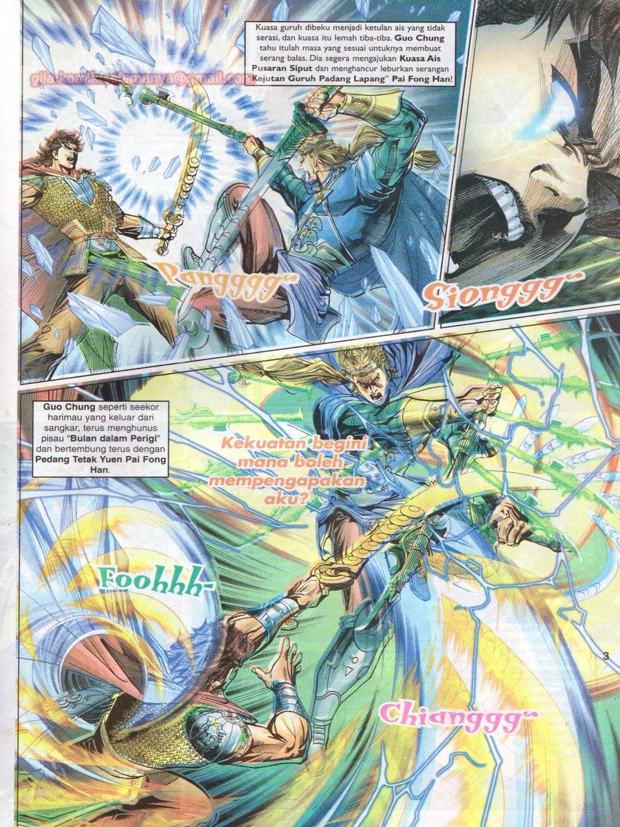 Pahlawan Naga Kembar: Chapter 031 - Page 3