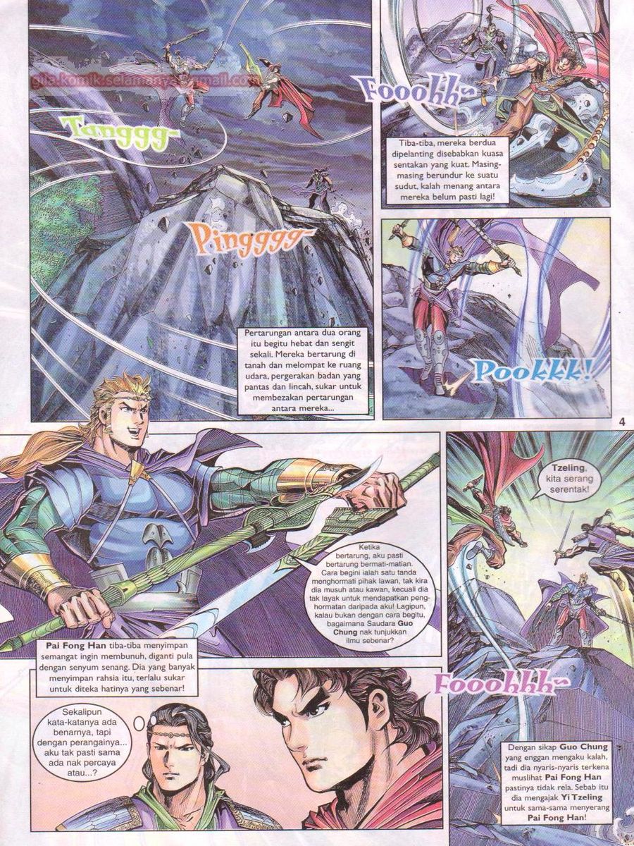 Pahlawan Naga Kembar: Chapter 031 - Page 4