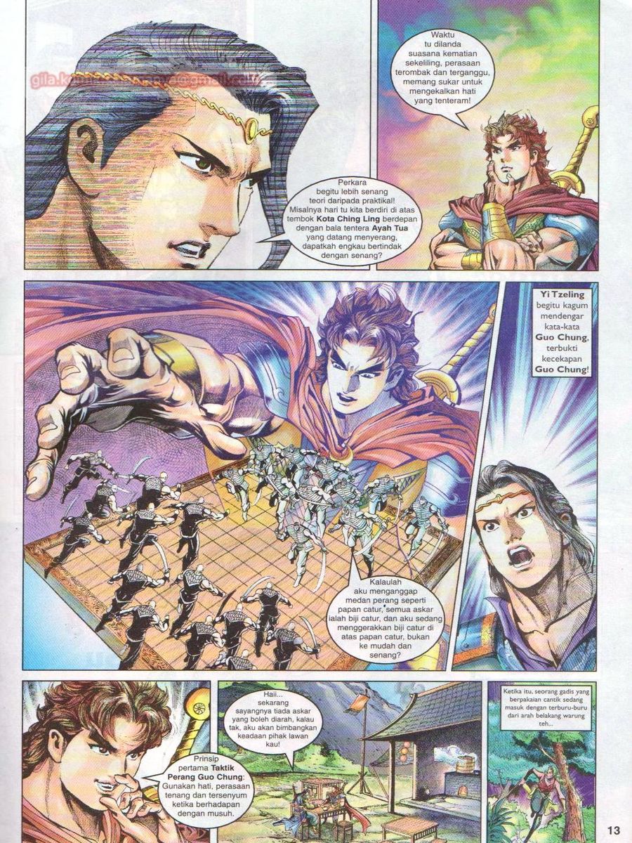 Pahlawan Naga Kembar: Chapter 031 - Page 13