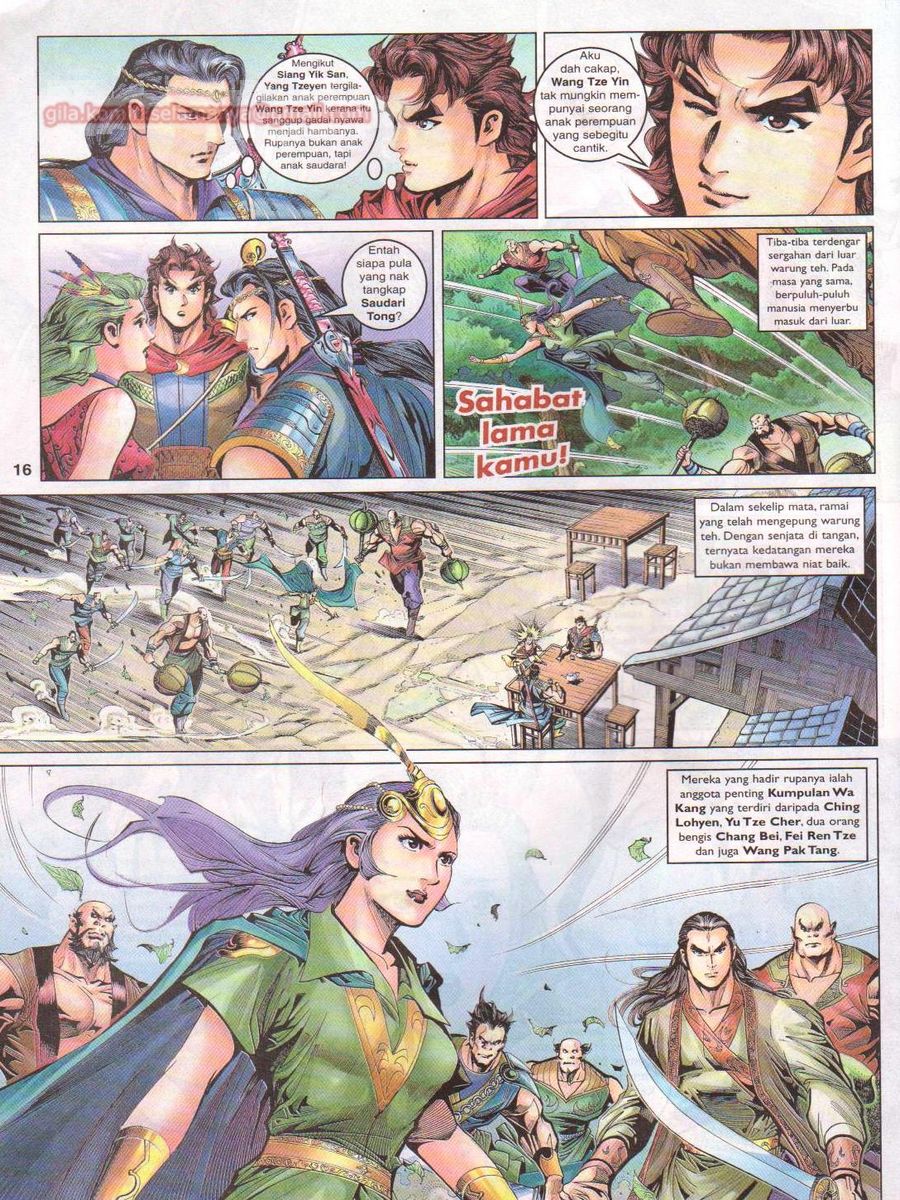 Pahlawan Naga Kembar: Chapter 031 - Page 16