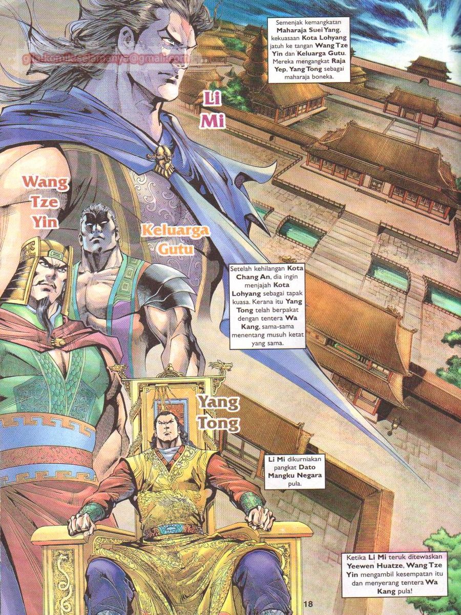 Pahlawan Naga Kembar: Chapter 031 - Page 18