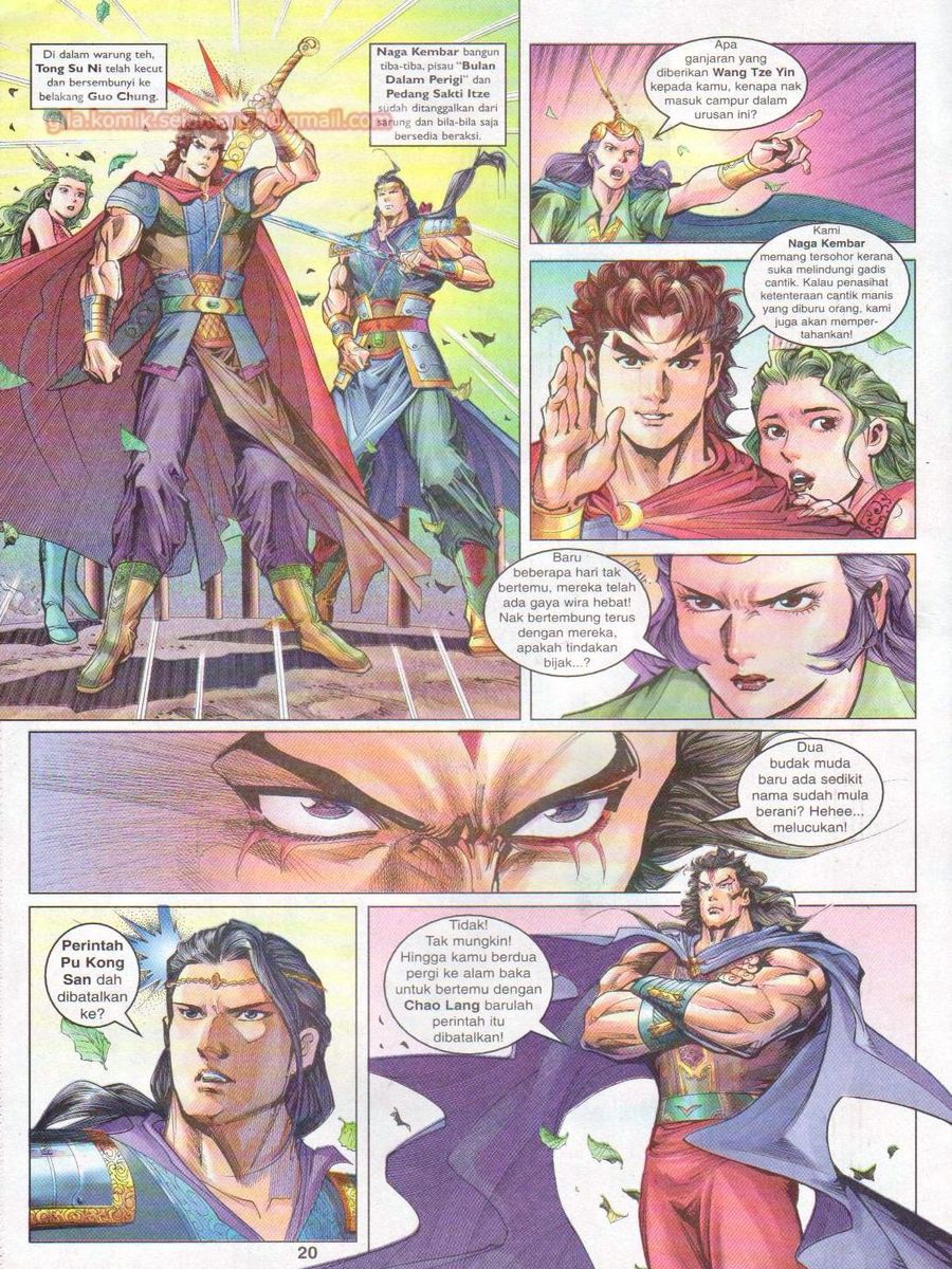 Pahlawan Naga Kembar: Chapter 031 - Page 20