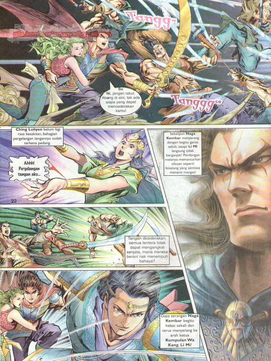 Pahlawan Naga Kembar: Chapter 031 - Page 22