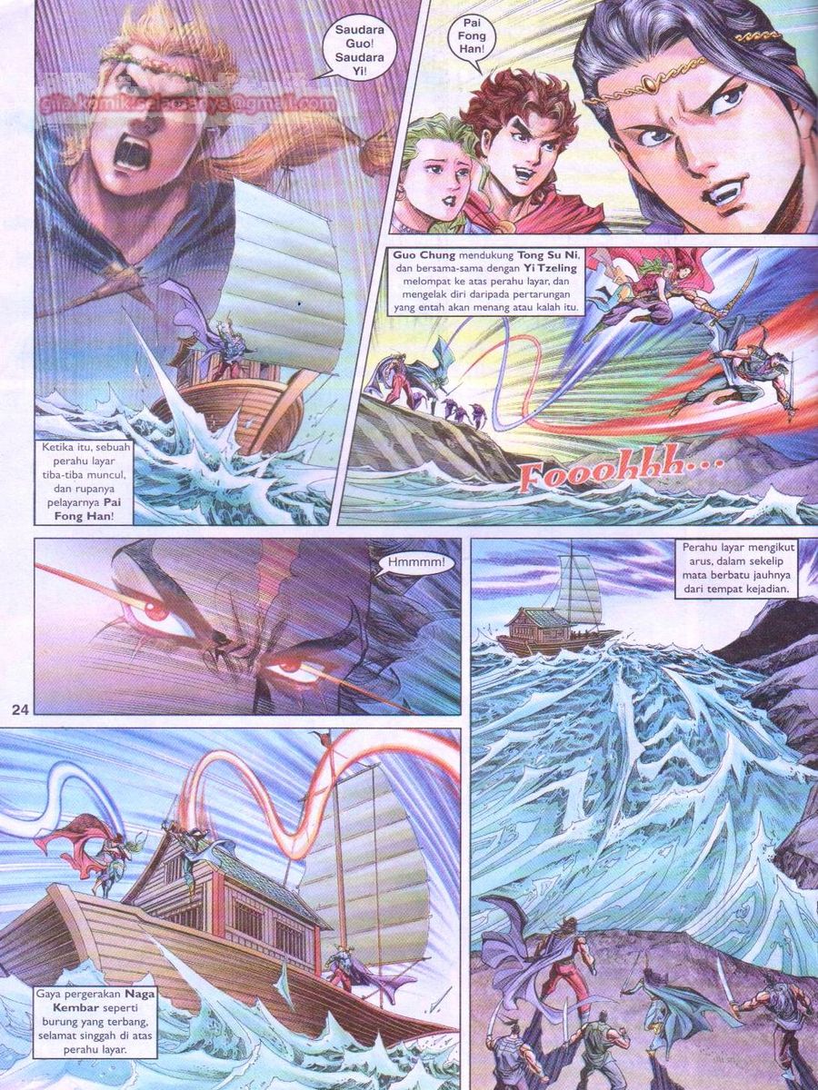 Pahlawan Naga Kembar: Chapter 031 - Page 24