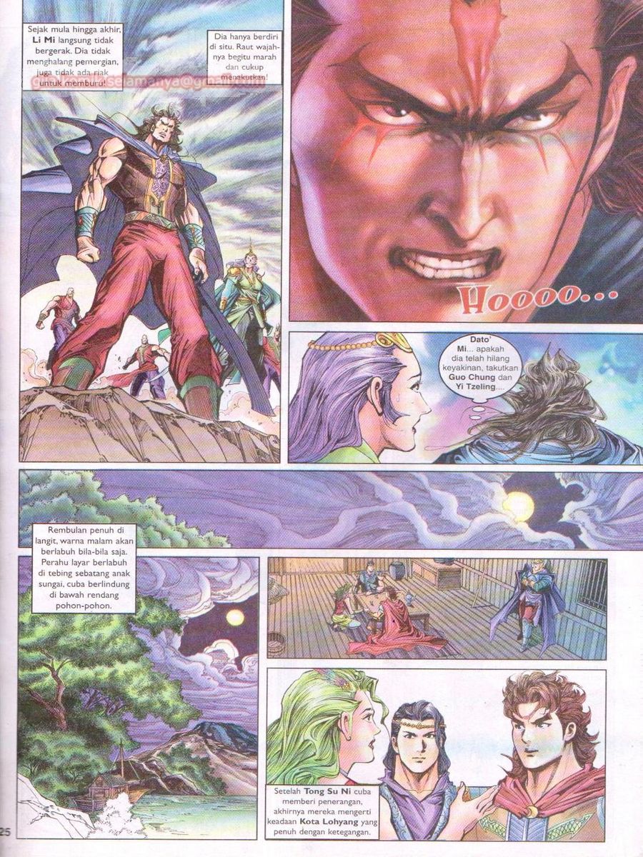 Pahlawan Naga Kembar: Chapter 031 - Page 25