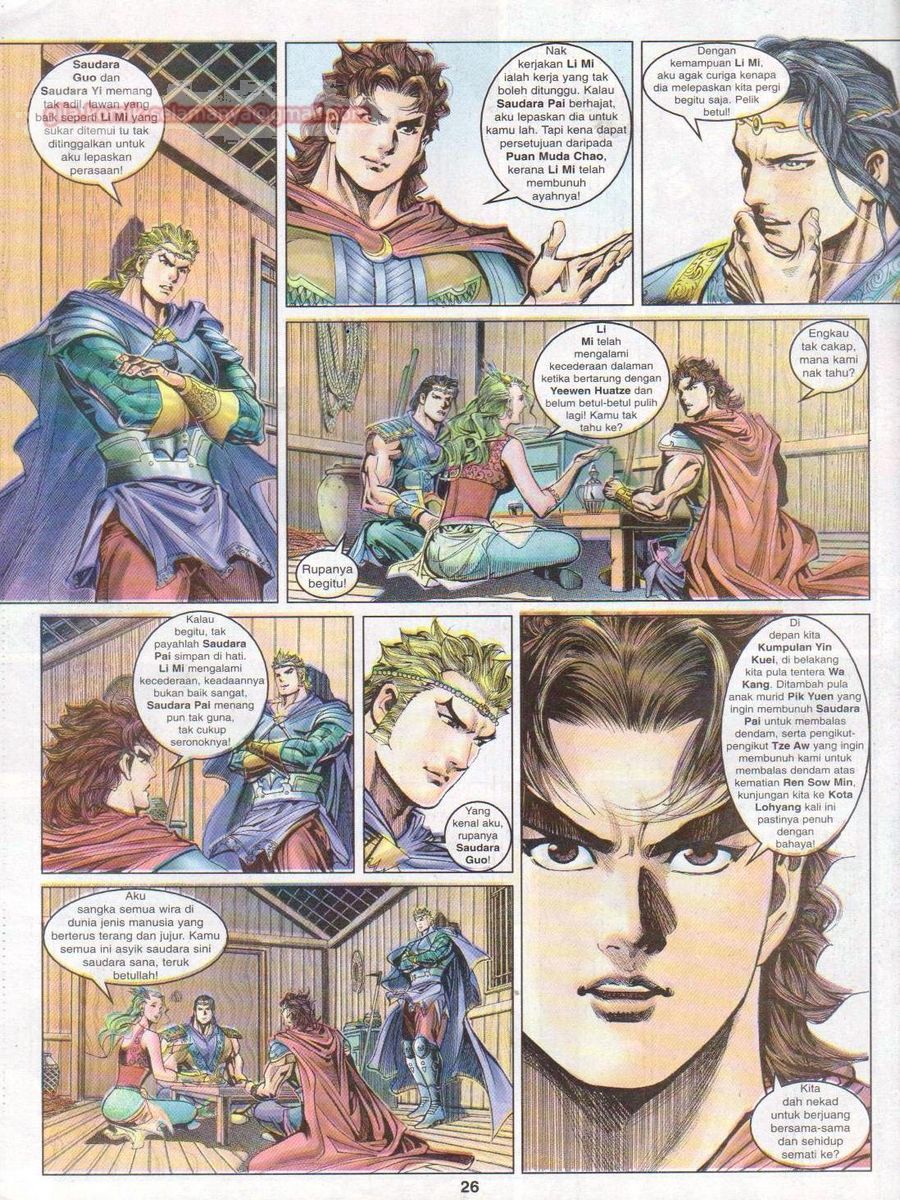 Pahlawan Naga Kembar: Chapter 031 - Page 26