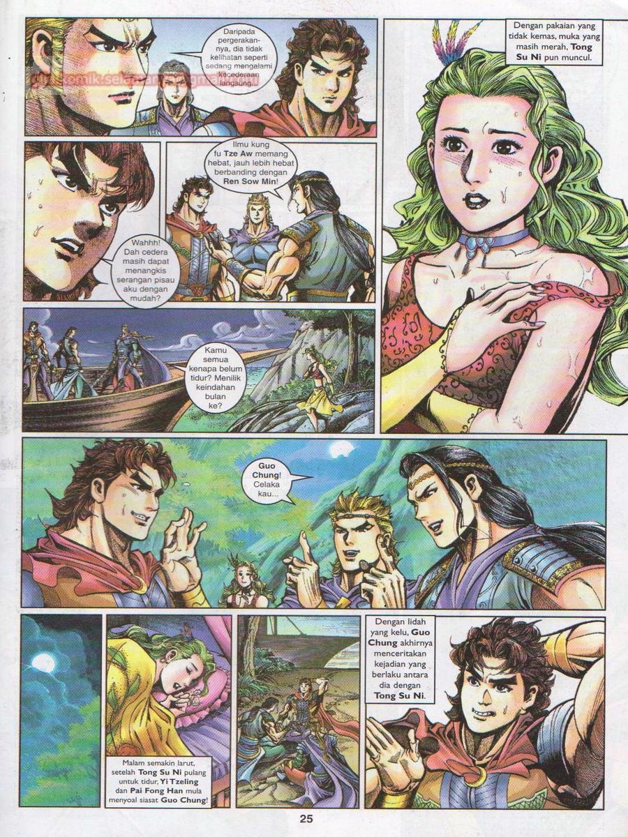 Pahlawan Naga Kembar: Chapter 032 - Page 25