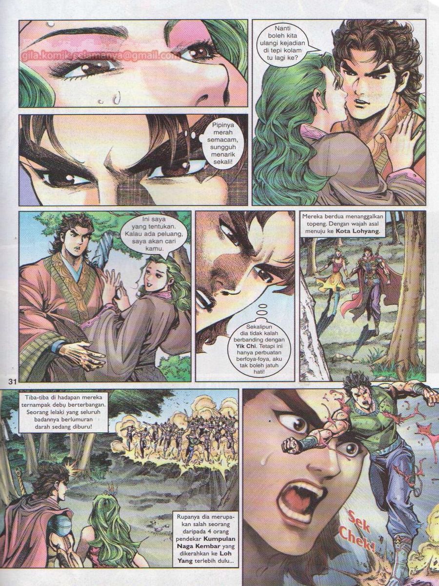 Pahlawan Naga Kembar: Chapter 032 - Page 31