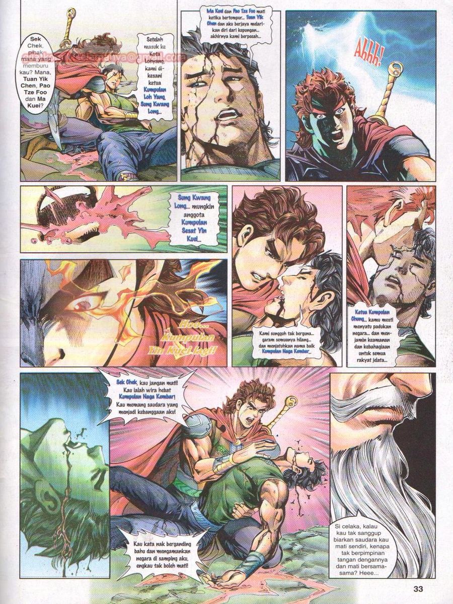 Pahlawan Naga Kembar: Chapter 032 - Page 33